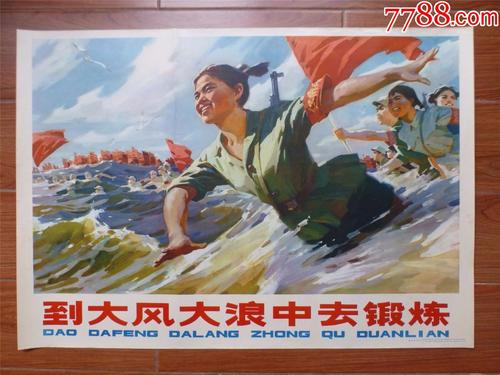 专升本怎么获得学位证